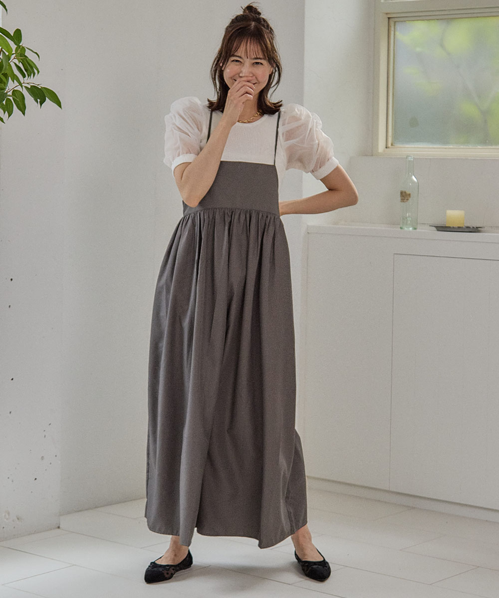 夏のリラックスコーディネートサムネ2